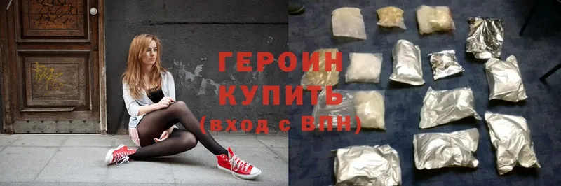 Купить закладку Нытва ГАШИШ  А ПВП  Меф  Лсд 25  Cocaine  Марихуана 