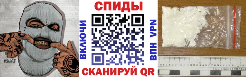 купить закладку Нытва АМФ Premium