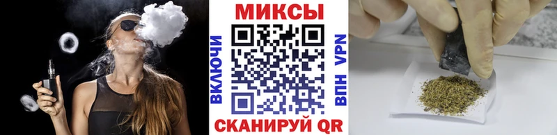БУТИРАТ бутандиол  hydra онион  Нытва 