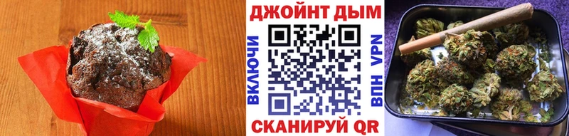 площадка какой сайт  OMG как войти  Нытва  Печенье с ТГК конопля 