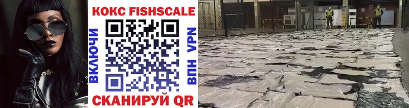 блэк спрут ссылка  Нытва  КОКАИН Эквадор 