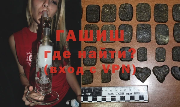 МДПВ Нея