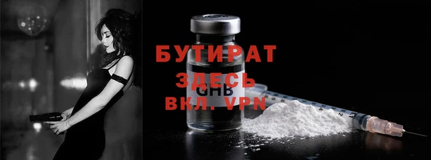 амфетамин Новодвинск