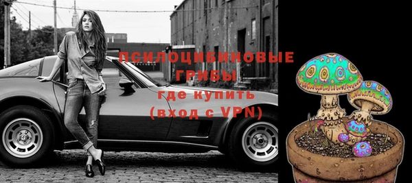 бутик Наволоки
