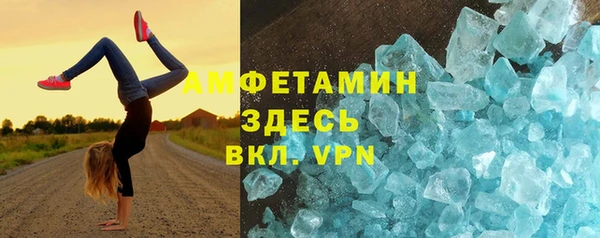твердый Абаза