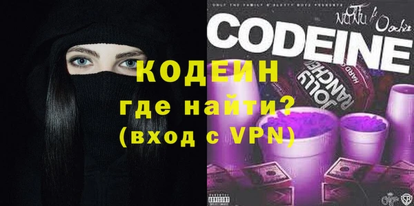 дистиллят марихуана Надым