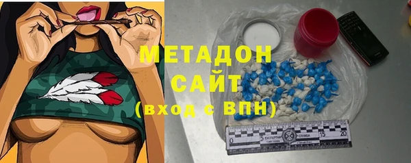 дурь Волосово