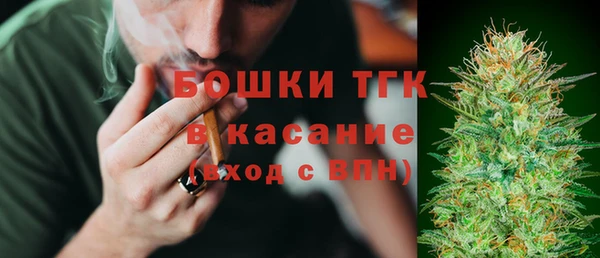 марки lsd Абдулино