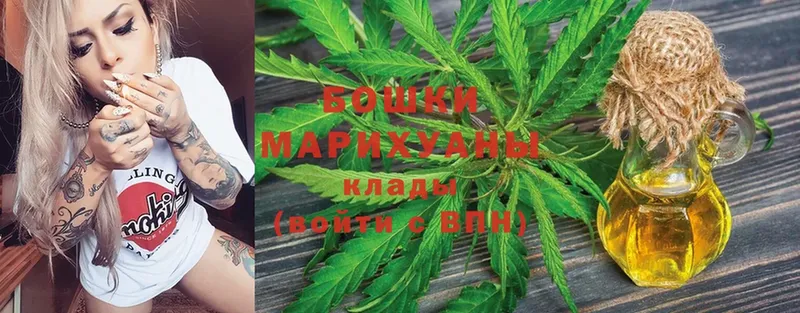 Марихуана OG Kush  дарнет шоп  Нытва 