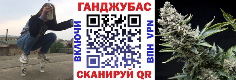 сайты даркнета Telegram  Нытва  Бошки Шишки MAZAR 